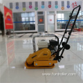 5.5HP Portable Vibratory Forward Soil Compactor